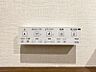 トイレ：【設備】快適なウォシュレット機能も備わっています。