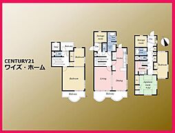 東京都世田谷区代田3丁目