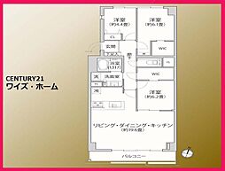東京都江東区塩浜1丁目