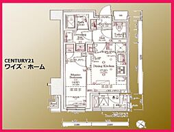東京都世田谷区松原1丁目