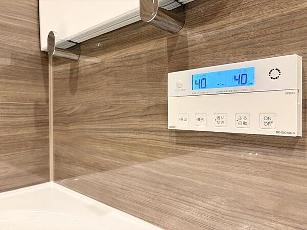 【設備】いつでも快適温度でリラックスバスタイム