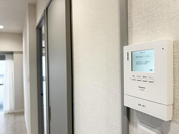 最新のセキュリティシステムを導入し、安心して暮らせる環境を提供しています。
