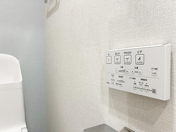 1年中快適な室内環境を保てます。