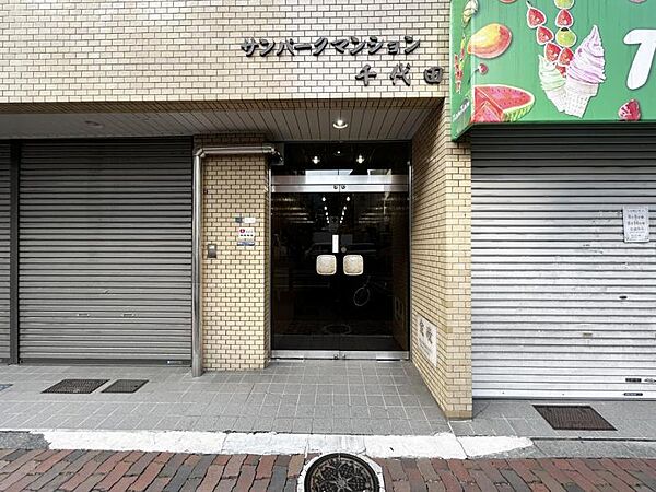 毎日の暮らしに寄り添う、優しい雰囲気の外観が魅力です。
