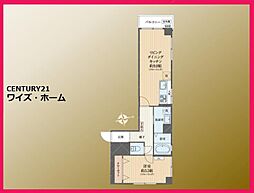 東京都新宿区西早稲田2丁目