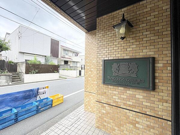 【エントランス】清潔感のある綺麗なエントランスです。