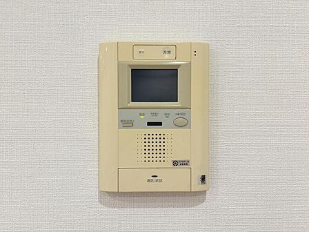【設備】 快適な暮らしをサポートするTVモニターホン付きです。
