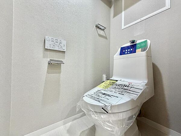 【トイレ】　お掃除ラクラク。広さを確保したトイレスペース