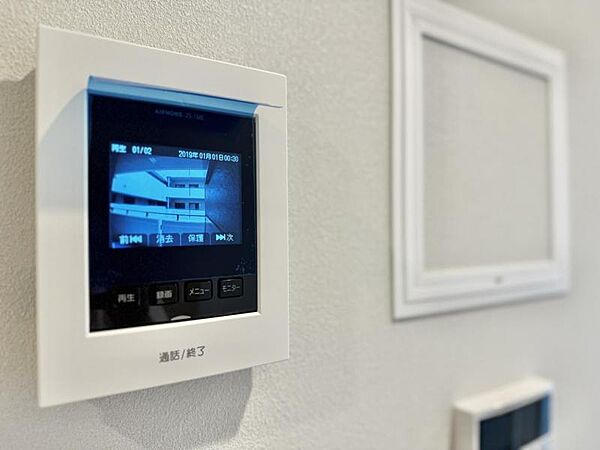 【設備】　快適な暮らしをサポートするTVモニターホン付きです。