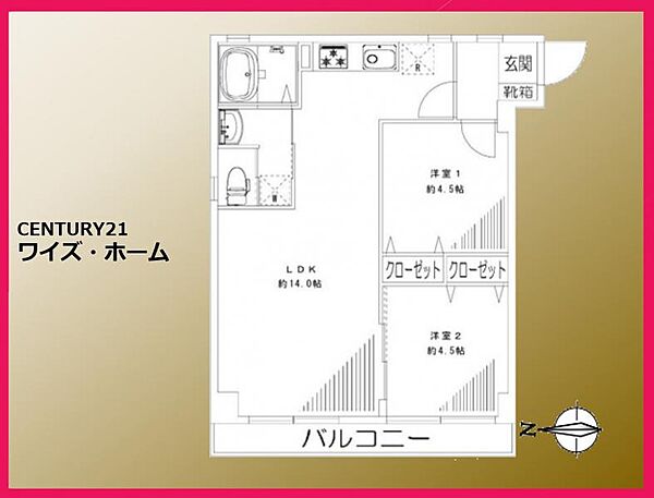 間取り：313004835866