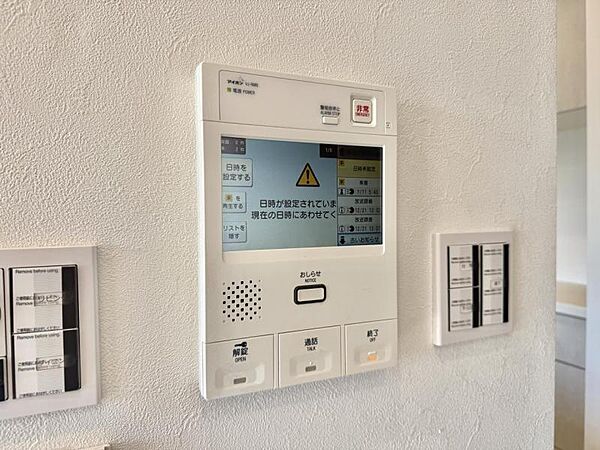 【TVインターホン】防犯面でも安心できるTV付インターホン。