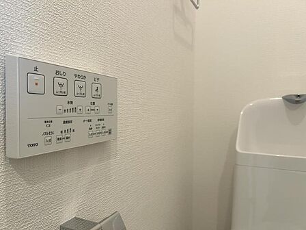 【設備】お掃除も楽々ウォシュレット付き