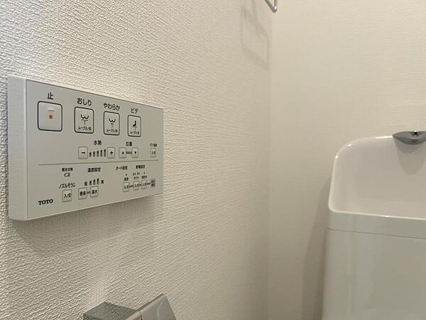 設備を拡大表示