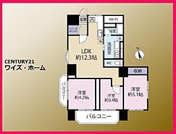 ライオンズマンション扇橋 3LDKの間取図画像