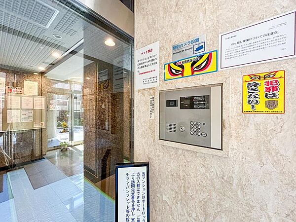 エントランス
