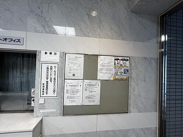 エントランス
