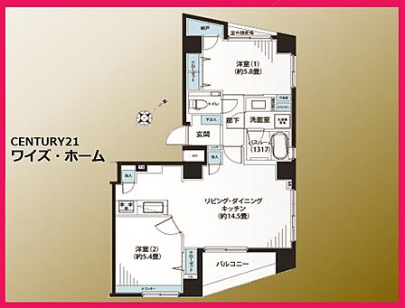 【間取り図】2SLDK