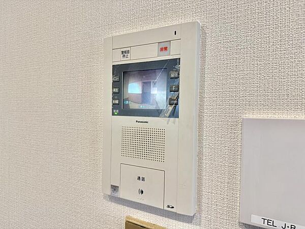 設備を拡大表示