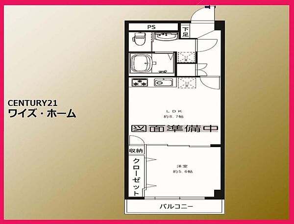 間取り：313004815829