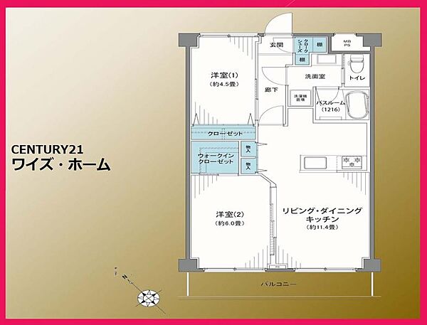間取り：313004818987