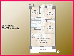 東京都品川区東大井1丁目