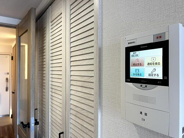 【TVインターホン】家族の安全を守るTV付インターホン。