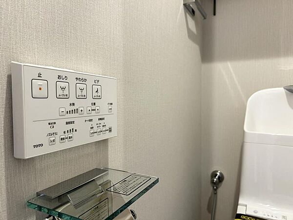 【設備】快適なウォシュレット機能も備わっています。