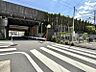 周辺：【周辺環境】安心して暮らせる落ち着いた住環境。