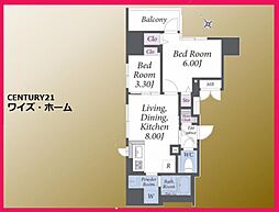 東京都江戸川区東小岩5丁目