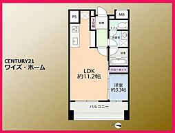 東京都渋谷区恵比寿南3丁目
