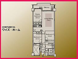 東京都世田谷区宇奈根2丁目