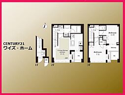 JR中央線 中野駅 徒歩12分