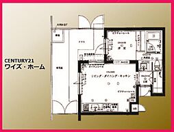 東京都世田谷区駒沢2丁目