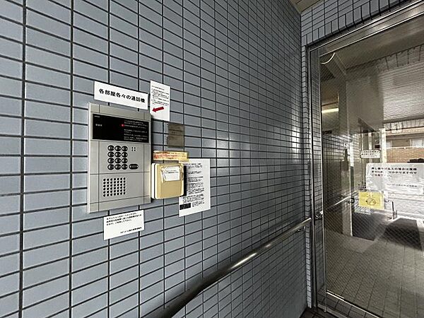 【オートロック】オートロック完備の安心感。住まう人の安全を第一に考えた設計。