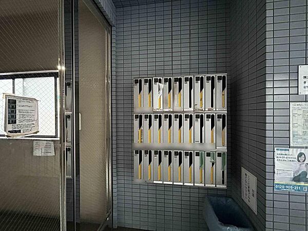 【集合ポスト】郵便受けも、きちんと管理されています。