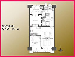 東京都板橋区高島平9丁目