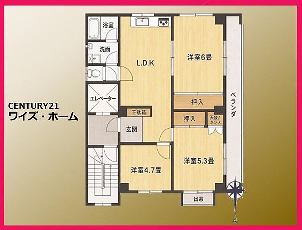 間取り：313004826943