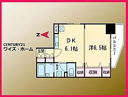 東京都荒川区東日暮里1丁目