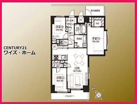 【間取り図】3LDK