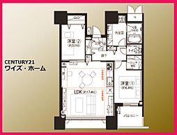 東京都中央区晴海3丁目