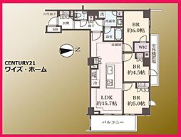 東京都中野区中野1丁目