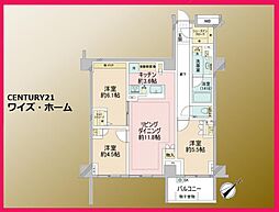 東京都文京区小石川3丁目