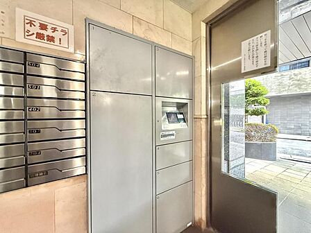 【エントランス】落ち着いた雰囲気のエントランスです。