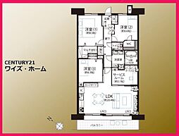 新交通ゆりかもめ 豊洲駅 バス11分 枝川一丁目下車 徒歩3分