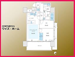 東京都大田区大森北1丁目