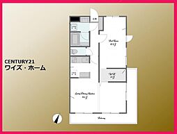 東京都大田区上池台1丁目