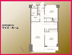 東京都大田区上池台5丁目