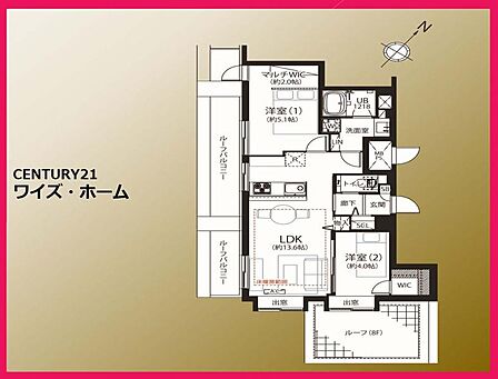 【間取り図】　2LDK