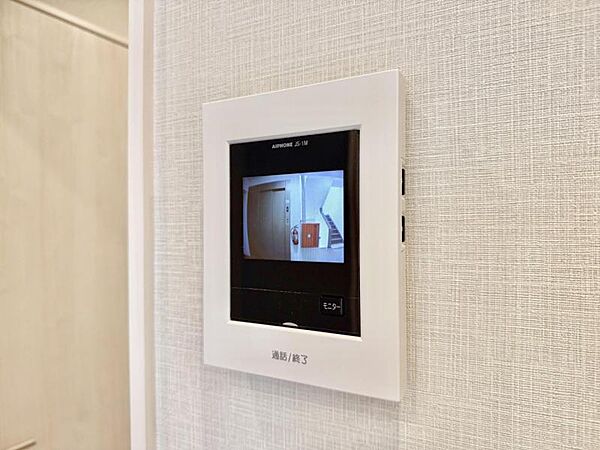 【設備】　防犯面でも安心感のあるTVインターホン