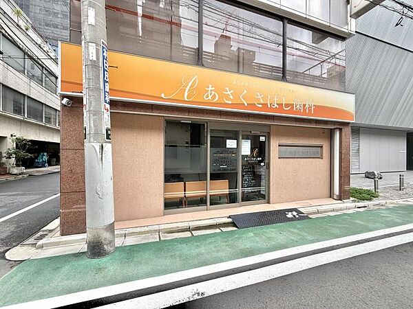 【周辺環境】暮らしやすさを感じられる周辺環境。